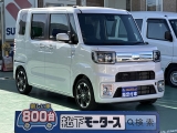 ウェイク未使用車