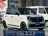 N-ONE未使用車