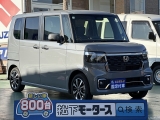 N-BOX未使用車