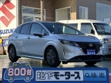 ニッサンノート[NO:23202]