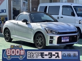 コペン未使用車ダイハツ