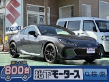 BRZ未使用車