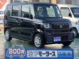 N-BOX未使用車ホンダ