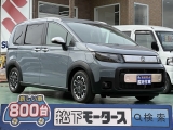 フリード未使用車ホンダ