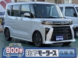タント未使用車ダイハツ