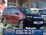 フリード未使用車ホンダ
