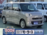 キャンバス未使用車ダイハツ