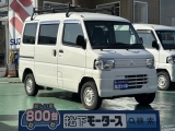 ミニキャブバン未使用車