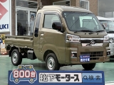 ハイゼット未使用車ダイハツ