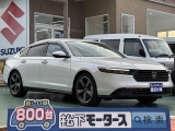 アコード未使用車