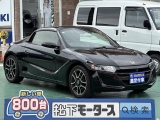 S660未使用車