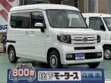 N-VAN未使用車ホンダ