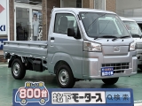ハイゼット未使用車ダイハツ