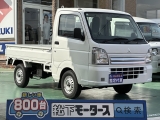 ミニキャブトラック未使用車