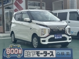 eKクロス未使用車