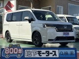 ホンダステップワゴン[NO:23694]