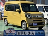 N-VAN未使用車ホンダ