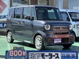 N-BOX未使用車ホンダ