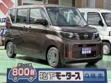 ルークス未使用車ニッサン