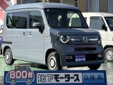 ホンダN-VAN[NO:23729]