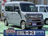ホンダN-VAN[NO:23730]