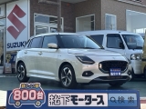 スイフト未使用車