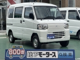 ミニキャブバン未使用車