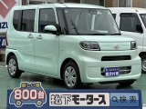 タント未使用車