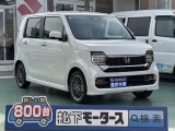 N-WGN未使用車ホンダ