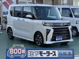 タント未使用車ダイハツ