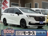 オデッセイ未使用車