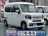 N-VAN未使用車ホンダ