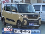 タント未使用車ダイハツ