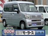 ホンダN-VAN[NO:24028]