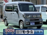 ホンダN-VAN[NO:24029]