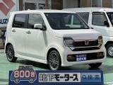 ホンダN-WGN[NO:24041]