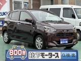ミライース未使用車