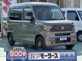 N-VAN未使用車ホンダ