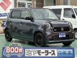N-ONE未使用車ホンダ