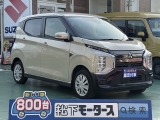 eKクロス未使用車三菱