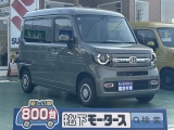 N-VAN未使用車ホンダ