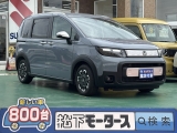 フリード未使用車ホンダ