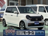 N-ONE未使用車ホンダ