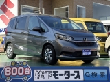 フリード未使用車ホンダ