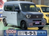 ホンダN-VAN e[NO:24335]
