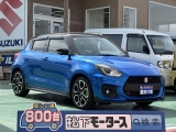 スイフト未使用車