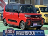 タント未使用車ダイハツ