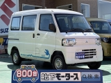 三菱ミニキャブミーブ[NO:24361]