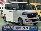 N-BOX未使用車ホンダ