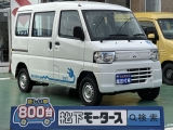 ミニキャブバン未使用車三菱